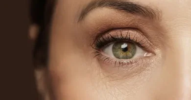 علاجات العيون التركية